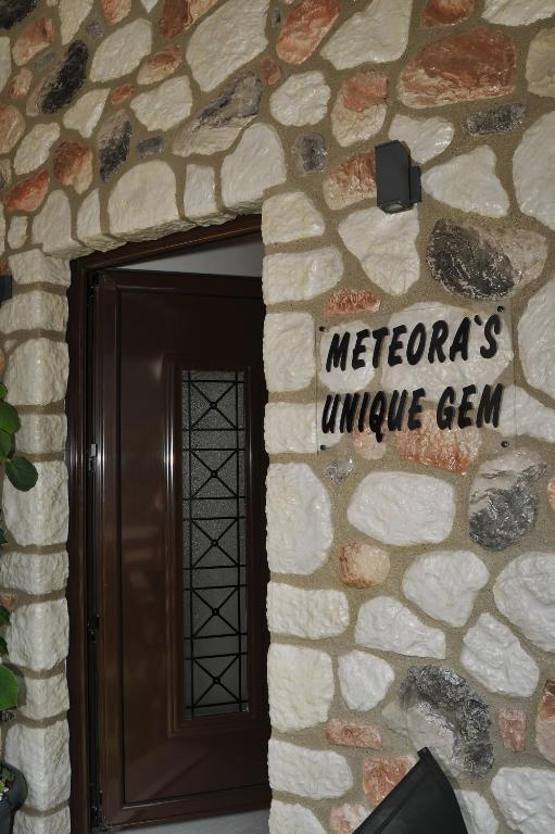 Fotografie z fotogalerie ubytování Meteora's unique gem v destinaci Kastrákion