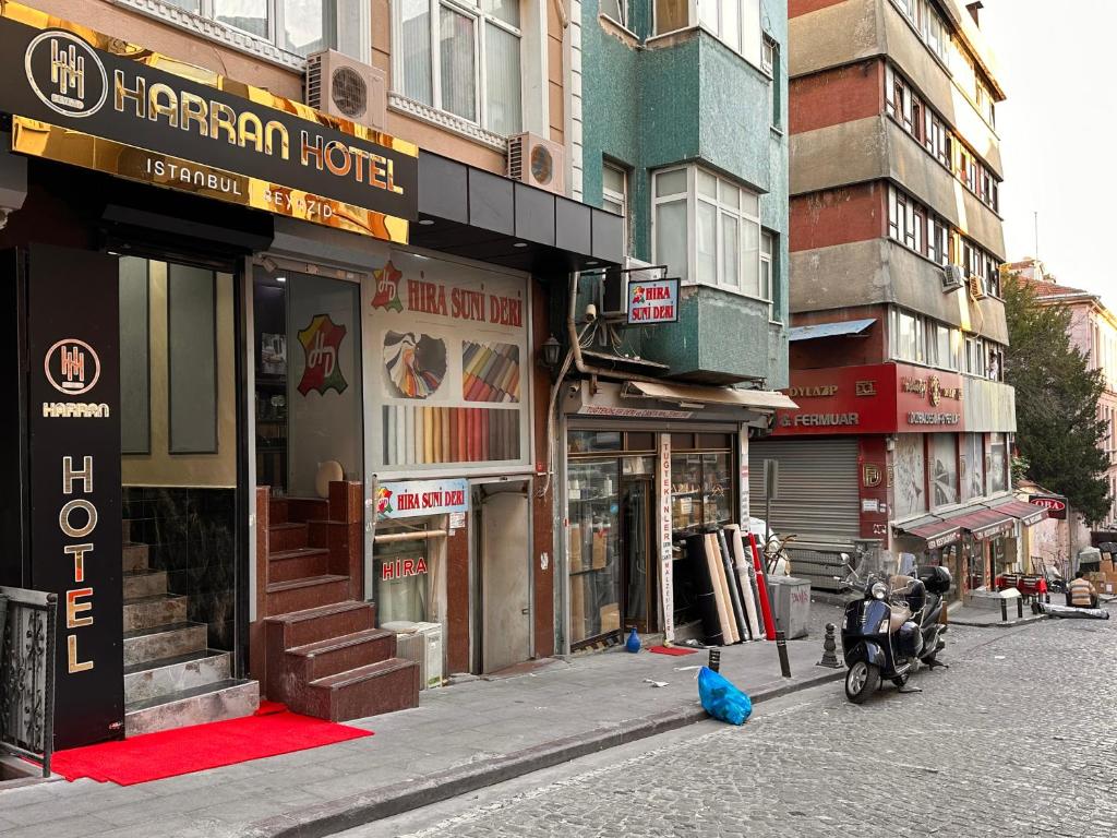 تصویر اتاق‌های HARRAN HOTEL - تصویر ۲