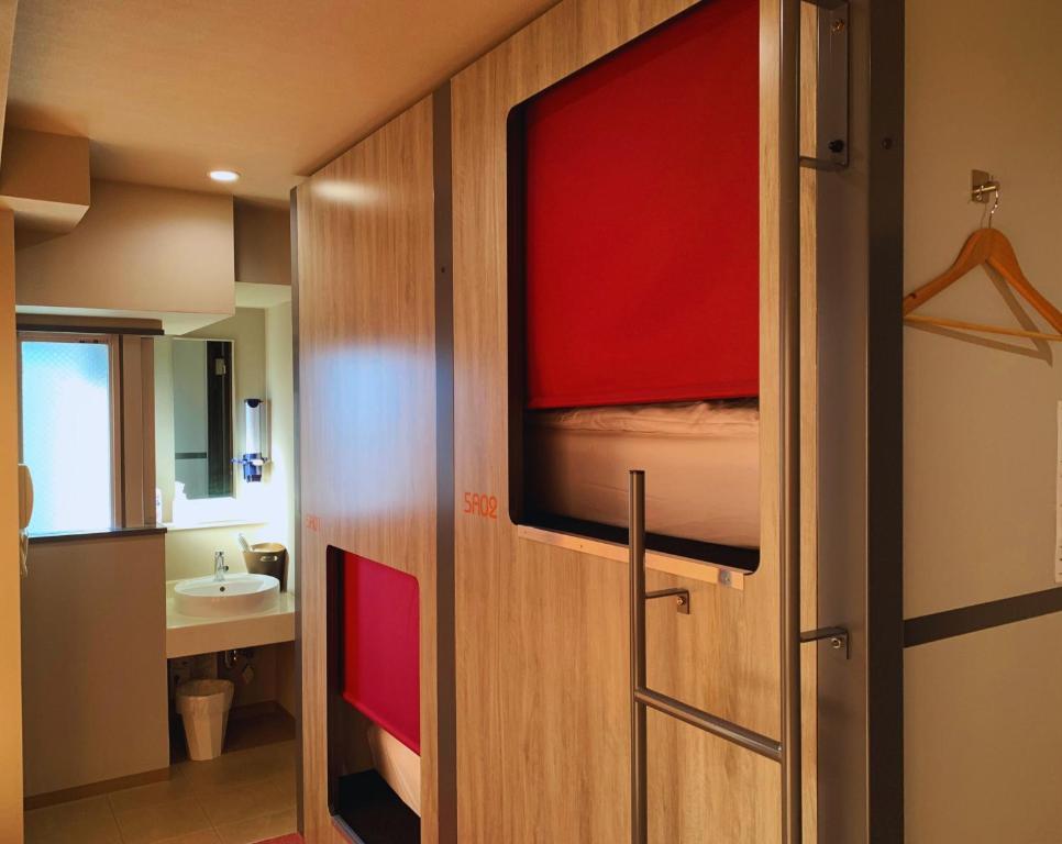 Beagle Tokyo Hostel＆Apartments - Habitación Gemela Estándar