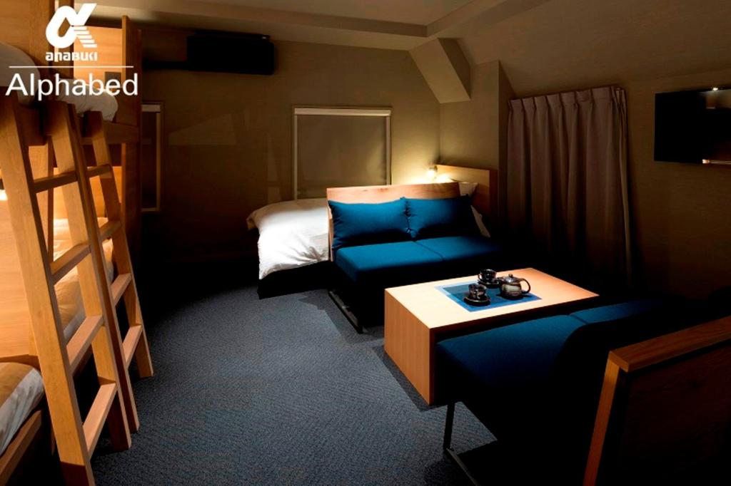 ALPHABED INN Takamatsuekimae - Habitación Familiar