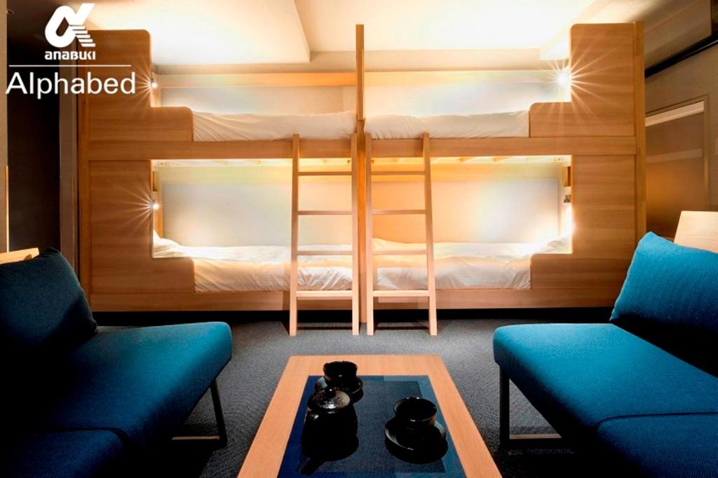 ALPHABED INN Takamatsuekimae - Habitación Familiar