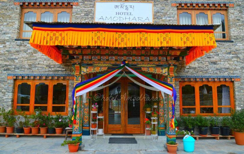 a building with awning in front of a building at Hotel Amodhara in Thimphu