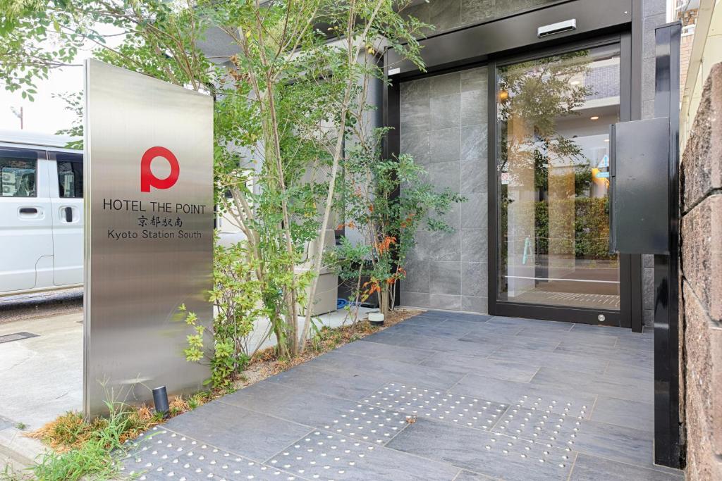Fotografie z fotogalerie ubytování HOTEL THE POINT Kyoto Station South v Kjótu
