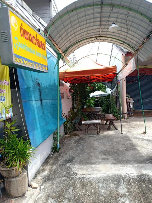 Fotografie z fotogalerie ubytování Baanchaokoh Homestay v destinaci Kanchanaburi