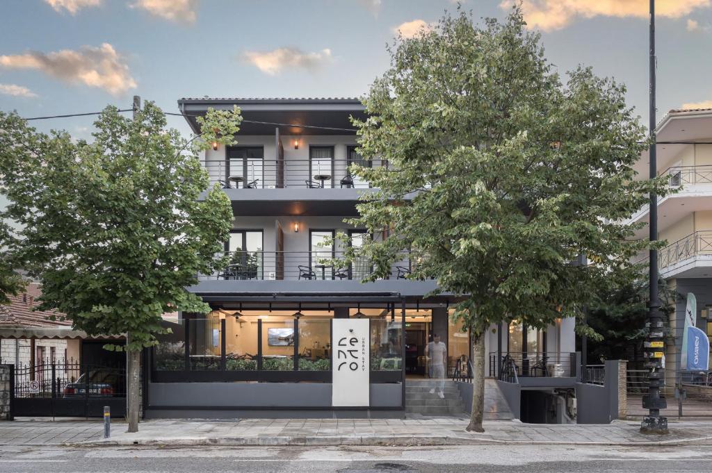 Centro Hotel Ioannina - Resim 1