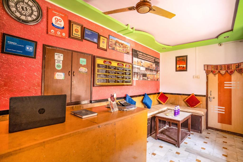Posezení v ubytování Hotel Classic Jaisalmer