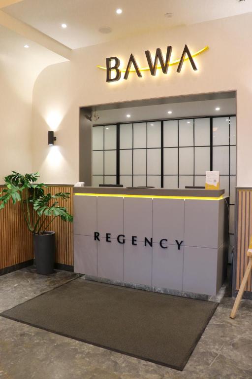 Fotografie z fotogalerie ubytování Hotel Bawa Regency v Bombaji