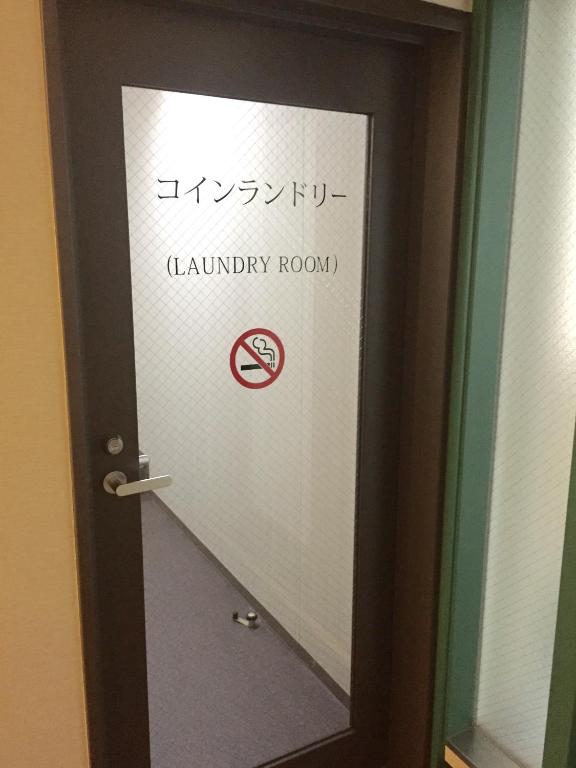 Certifikát, hodnocení, plakát nebo jiný dokument vystavený v ubytování R&B Hotel Kobe Motomachi
