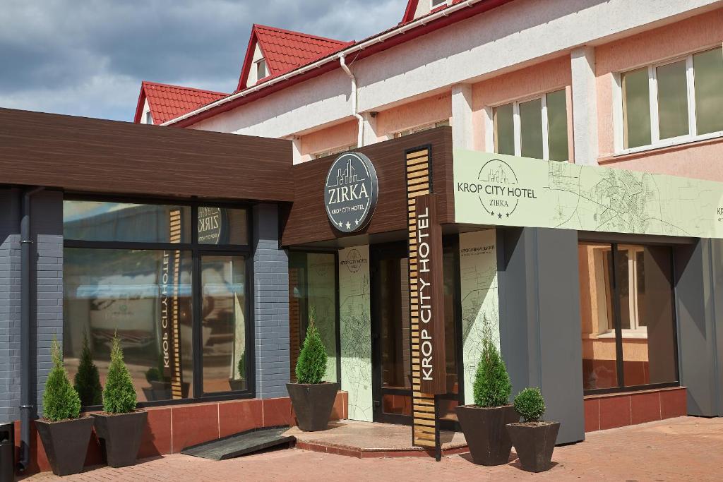 Zirka Hotel photo 4