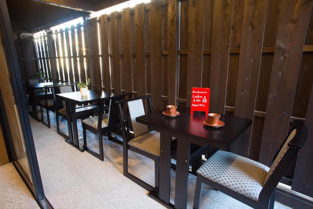 Posezení v ubytování Ebisu Ryokan