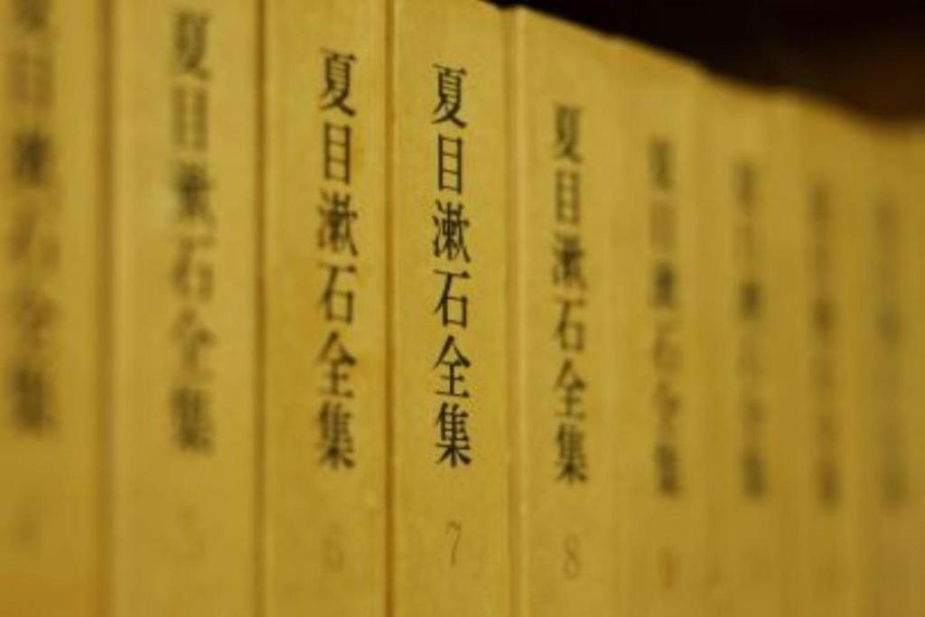 Fotografie z fotogalerie ubytování Yukairo Kikuya v destinaci Izu