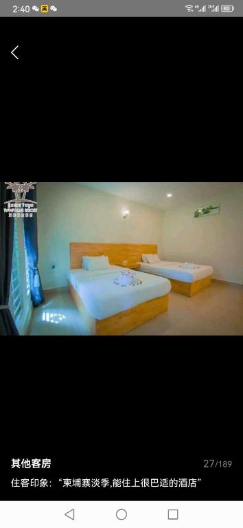Twin Palms Resort - Bungalow Con Una Camera Da Letto