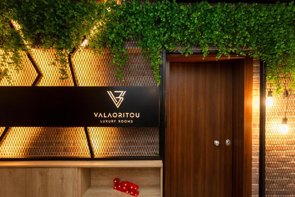 Valaoritou 3 Luxury Rooms - 2