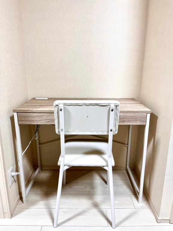 Fotografie z fotogalerie ubytování FL Residence Shinjuku II v Tokiu