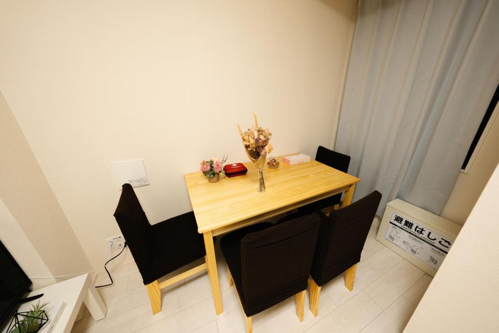Fotografie z fotogalerie ubytování FL Residence Shinjuku II v Tokiu