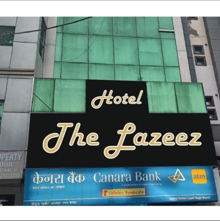 Certifikát, hodnocení, plakát nebo jiný dokument vystavený v ubytování HOTEL THE LAZEEZ
