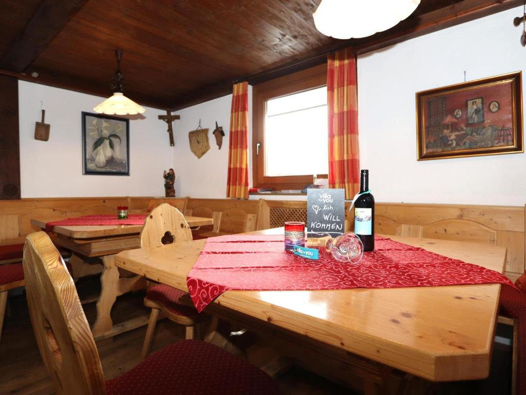 Fotografie z fotogalerie ubytování Huber v destinaci Gerlosberg