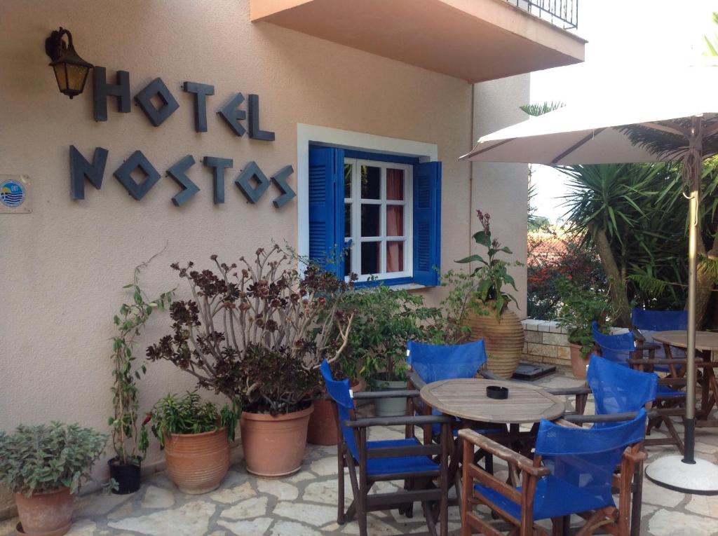 Restaurace v ubytování Hotel Nostos