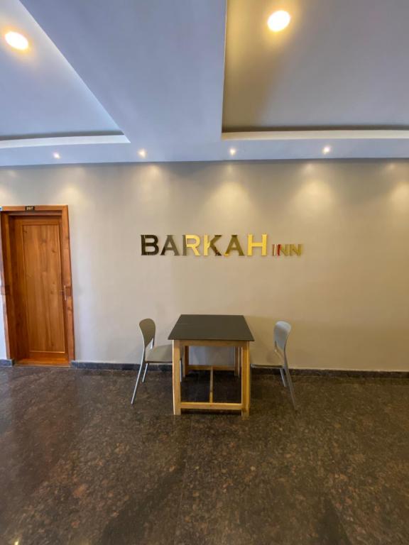 Barkah Inn, Kannur (updated prices 2024)