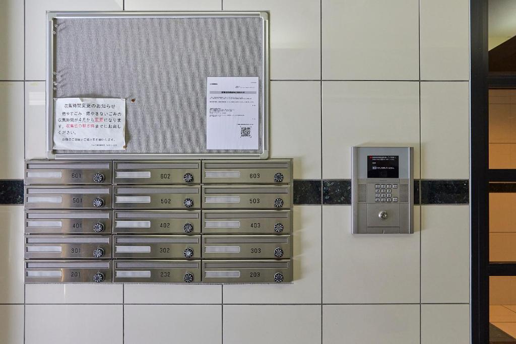 Fotografie z fotogalerie ubytování Skytree View Kinshicho - Self Check-In Only v Tokiu