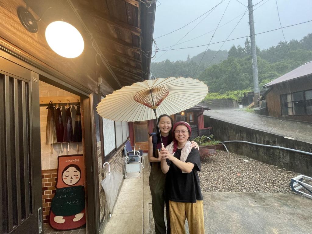 Hosté ubytování 和紙にまみれるワラビーランド