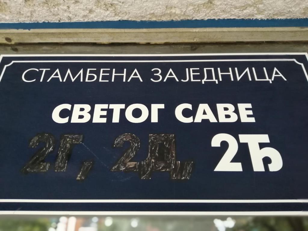 Certifikát, hodnocení, plakát nebo jiný dokument vystavený v ubytování Apartman studio Oranž