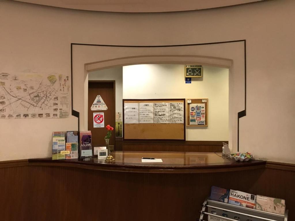 のホテルを予約する Odawara