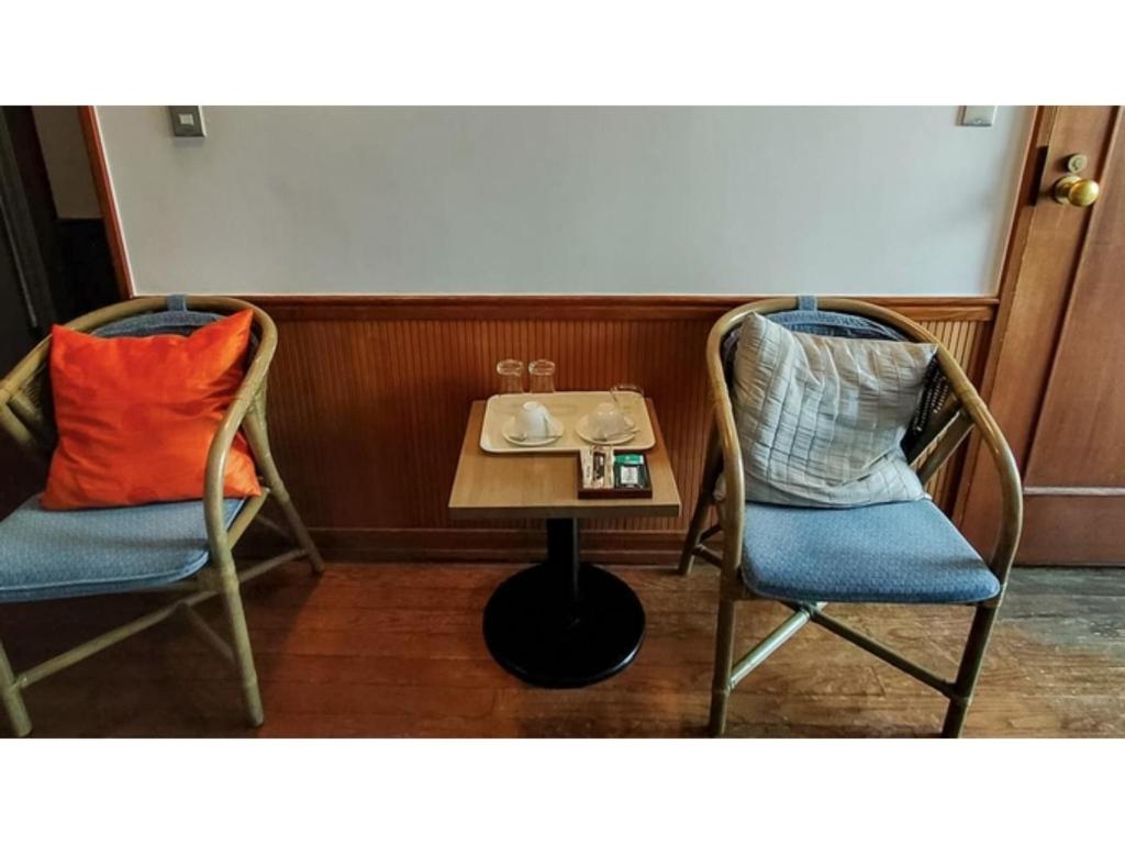 ＨＯＴＥＬ ＰＯＳＨ - Vacation STAY 55609v 部屋の予約
