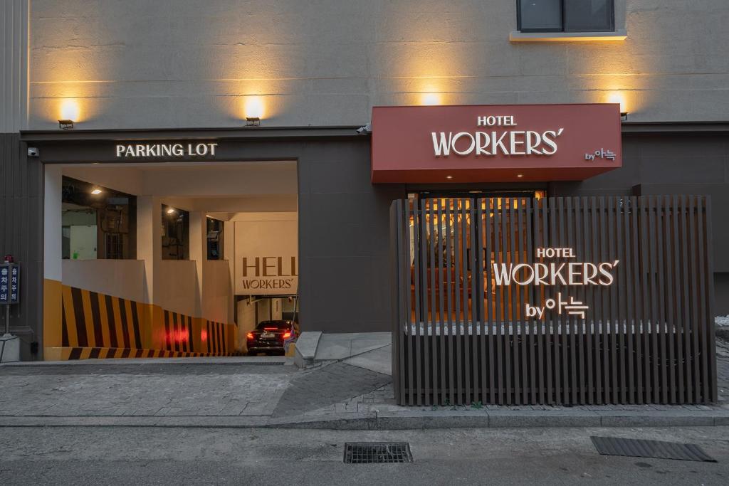 Certifikát, hodnocení, plakát nebo jiný dokument vystavený v ubytování Workers Hotel Ansan by Aank
