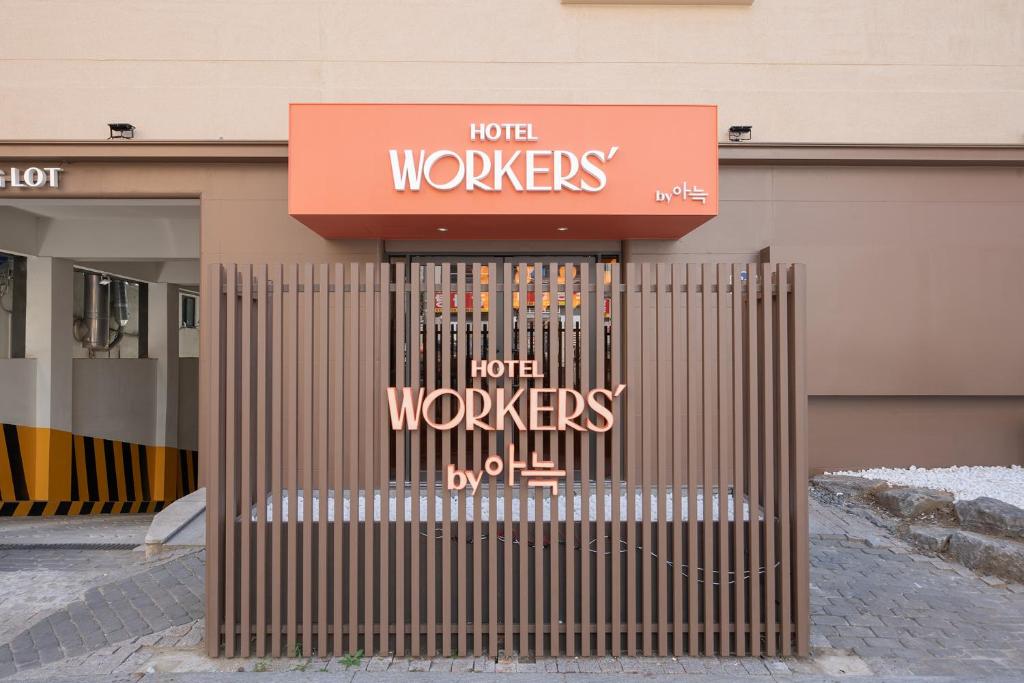 Certifikát, hodnocení, plakát nebo jiný dokument vystavený v ubytování Workers Hotel Ansan by Aank