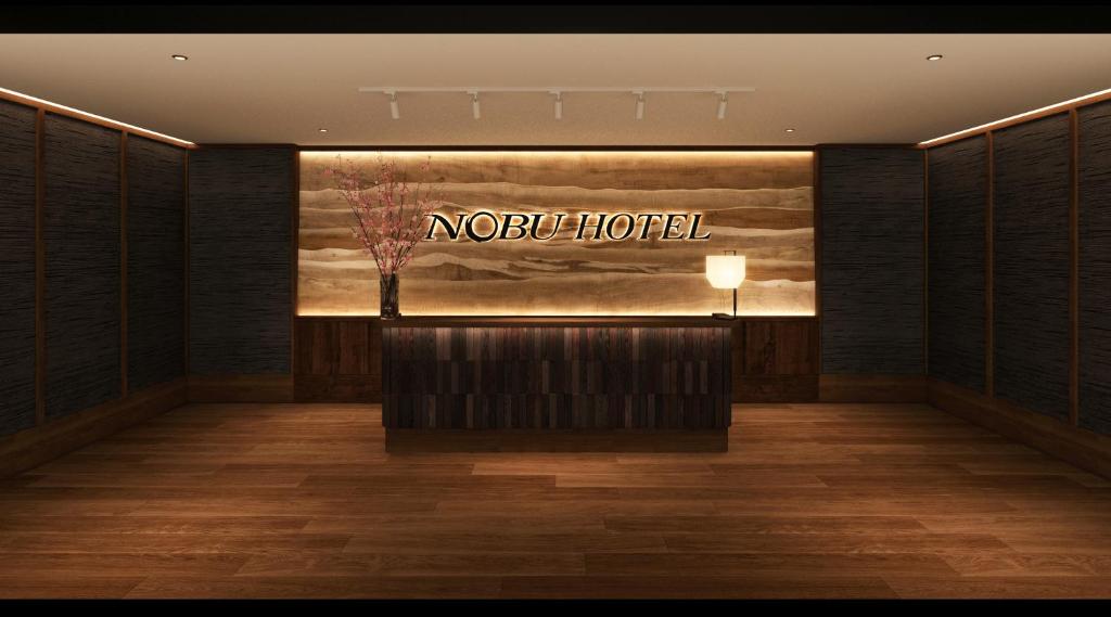 Certifikát, hodnocení, plakát nebo jiný dokument vystavený v ubytování Nobu Hotel at Caesars Atlantic City