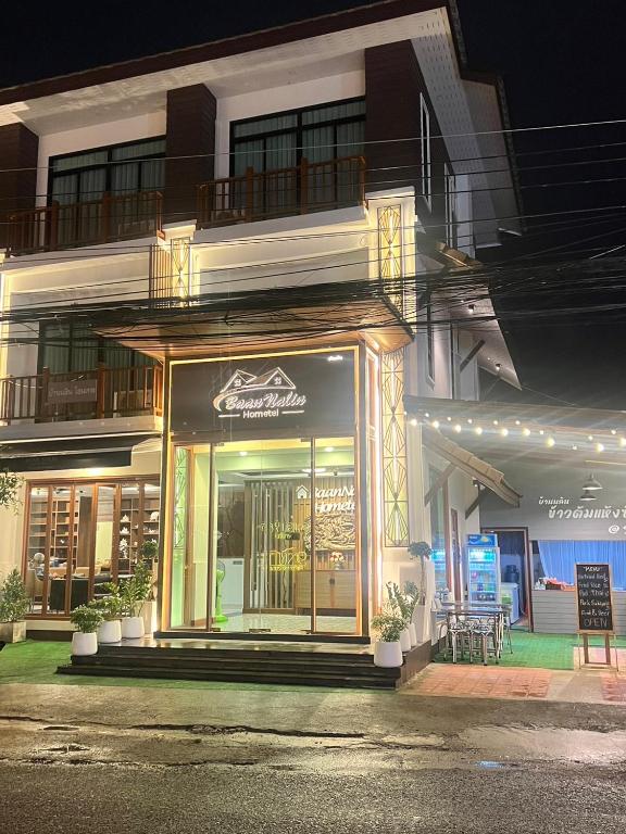 Baannalin Hometel ???????? ?????? - Resim 21