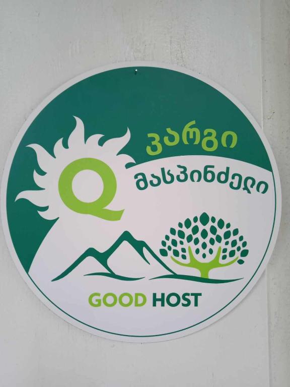 Certifikát, hodnocení, plakát nebo jiný dokument vystavený v ubytování Guest house Meri Poppins