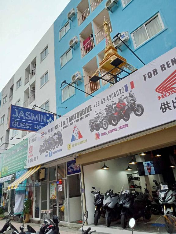 لابی و فضای عمومی Jasmin Guest House - تصویر ۵