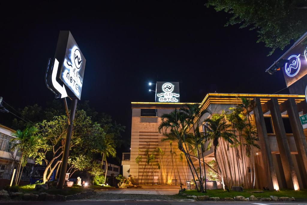 Budova, kde se motel nachází