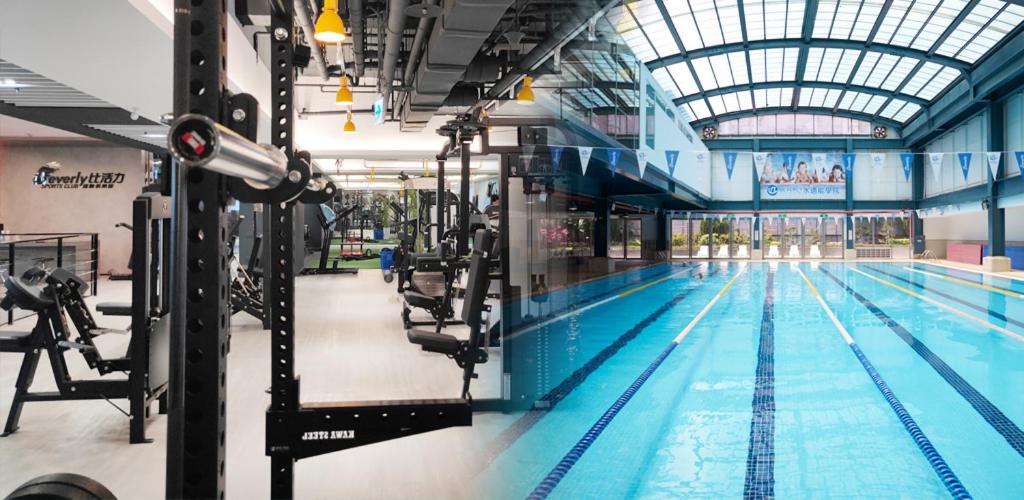 Bazén v ubytování Lacle Hotel-Luzhou Taipei nebo v jeho okolí