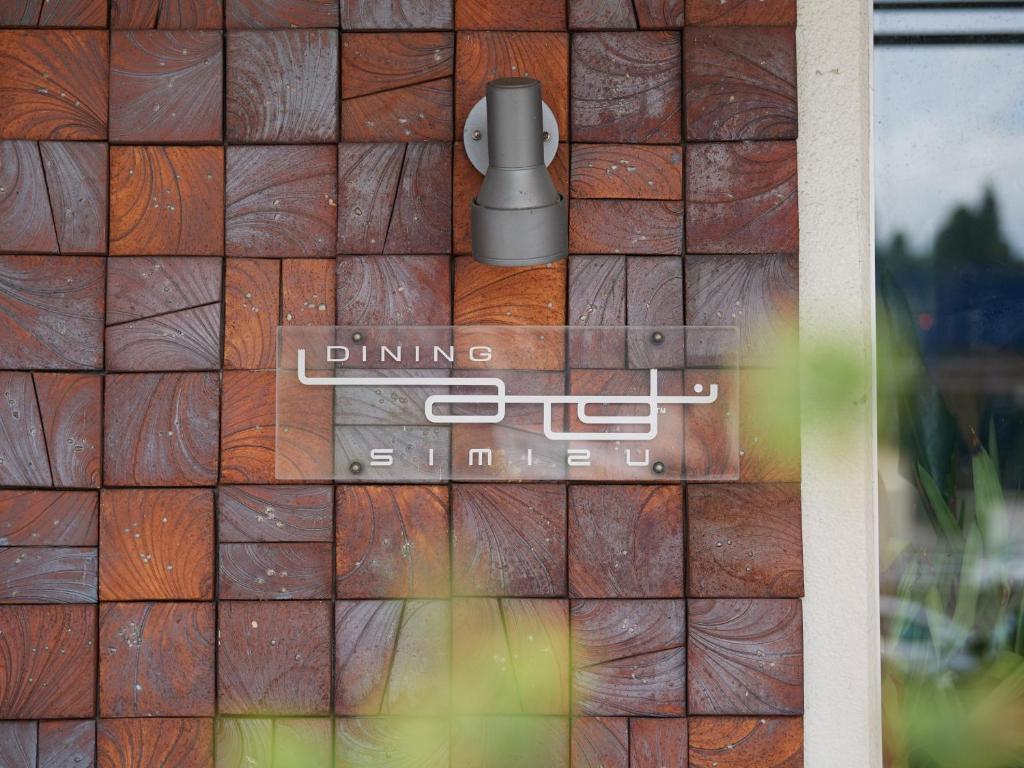 Certifikát, hodnocení, plakát nebo jiný dokument vystavený v ubytování Hotel SIMIZU