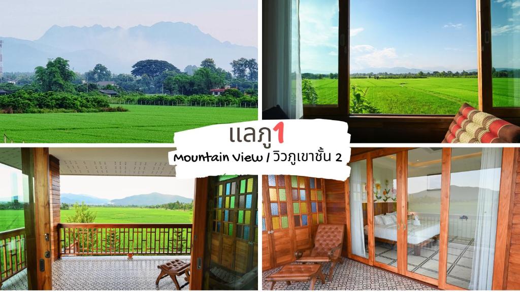 DooNa Resort แลภูดูนา - 双人或双人间，山上景观