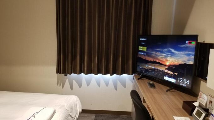 TV a/nebo společenská místnost v ubytování Onomichi Kokusai Hotel