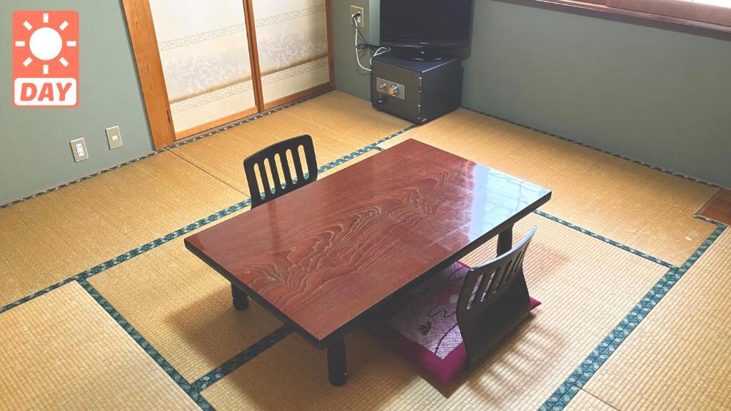 Fotografie z fotogalerie ubytování Togoro v destinaci Nozawa Onsen
