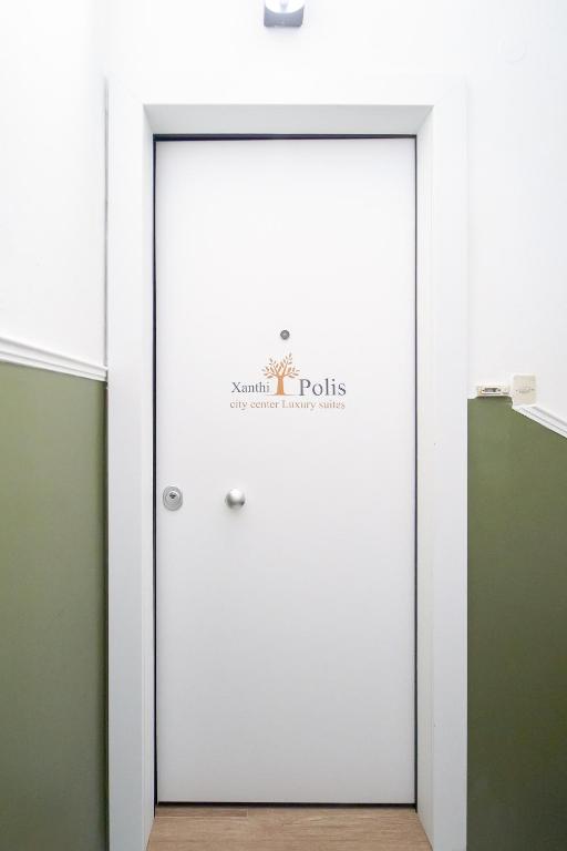 XANTHI POLIS CITY CENTER with private parking - 17