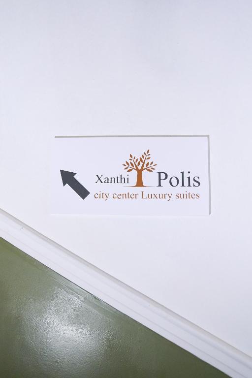 XANTHI POLIS CITY CENTER with private parking - 16