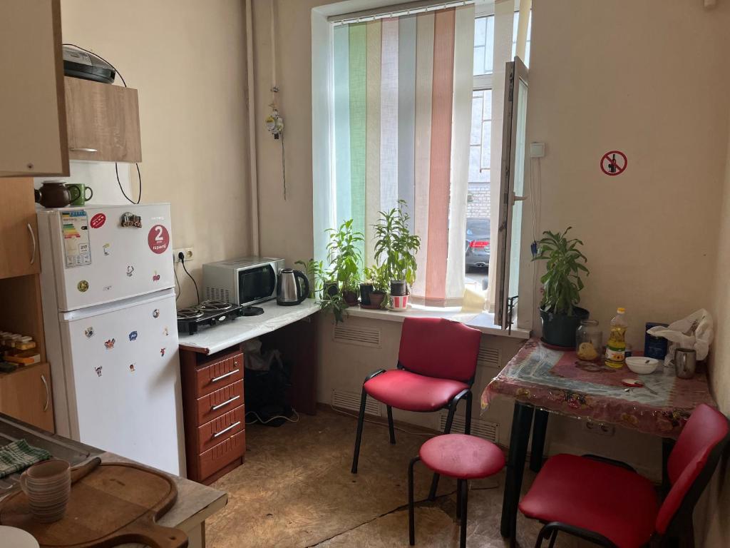 ArArAt-HOLOSIIVSKYI Hostel KYIV photo 4
