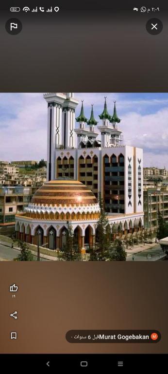 a picture of a large building in a city at Alrsase111 in Urfa