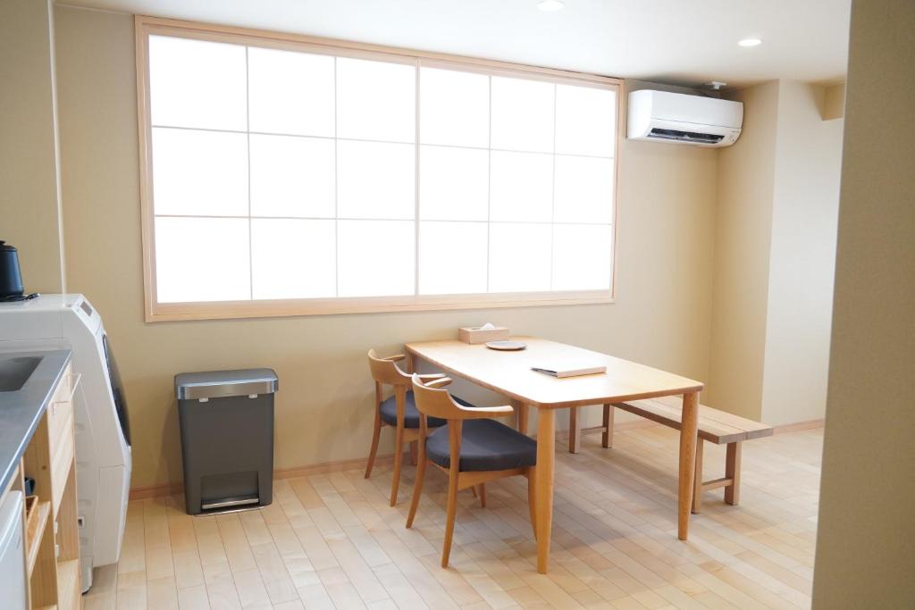RIKKA HANASATO - Deluxe Wohnung