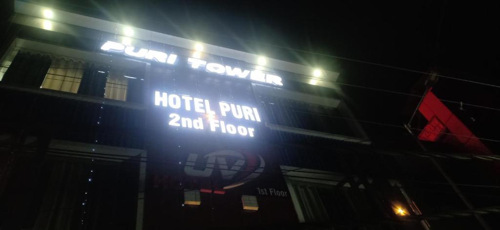Hotel puri - Housity