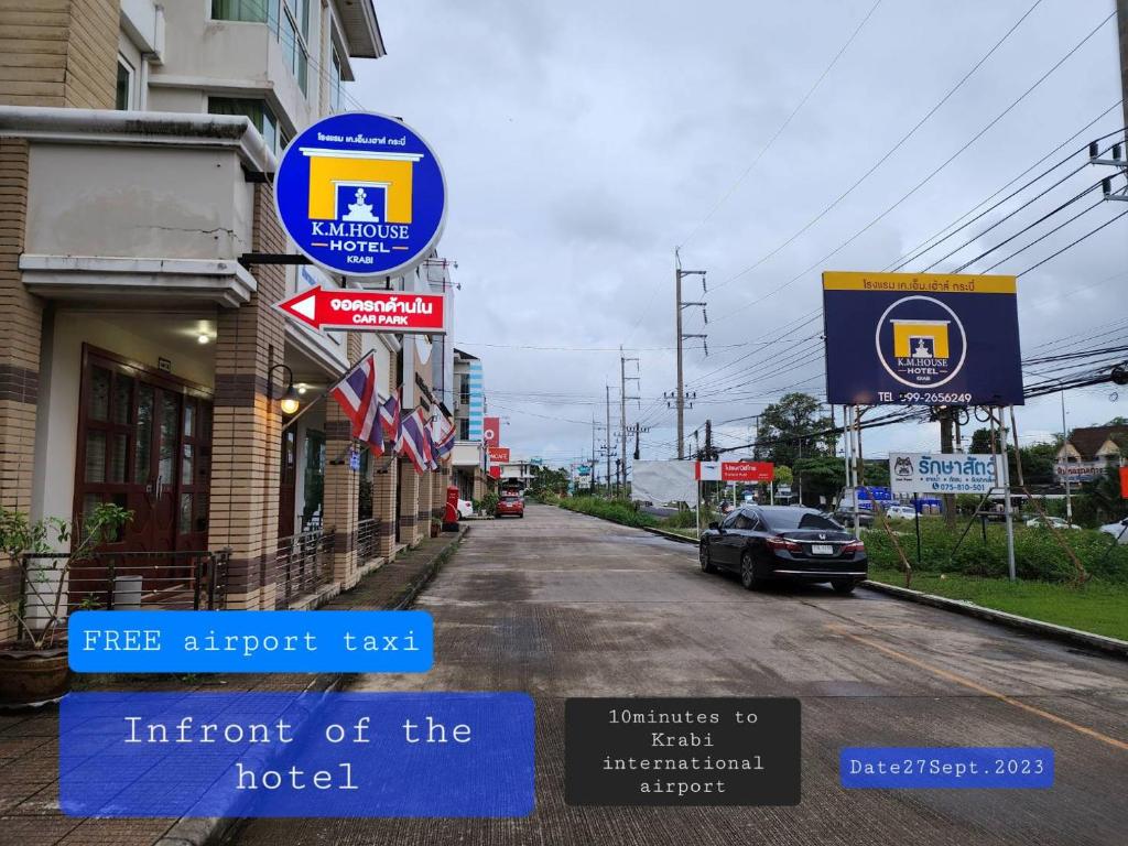 K.M. House - Resim 43