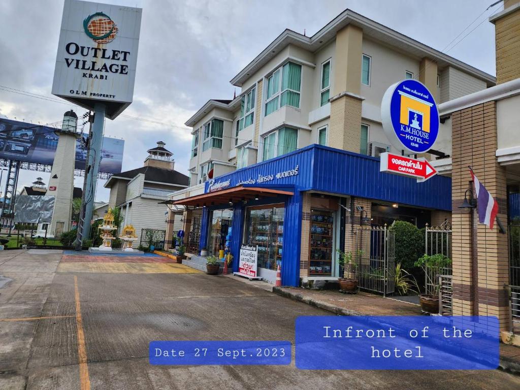 K.M. House - Resim 44