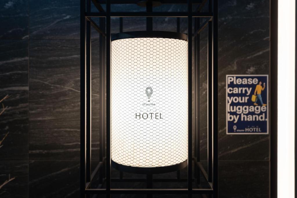Certifikát, hodnocení, plakát nebo jiný dokument vystavený v ubytování stayme THE HOTEL Ueno