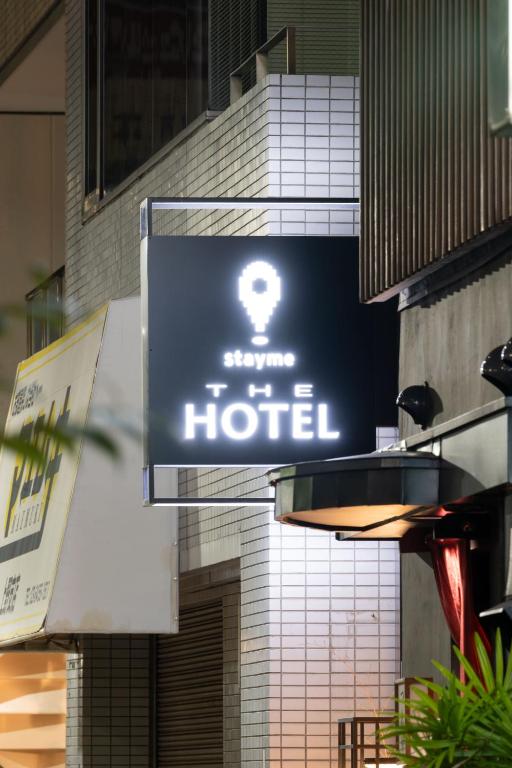Certifikát, hodnocení, plakát nebo jiný dokument vystavený v ubytování stayme THE HOTEL Ueno